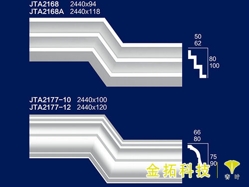 角線(xiàn)18